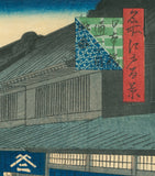 Hiroshige 広重: Summer Heat on  Nihonbashi Shopping Street (Nihonbashi itchome)