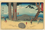 Hiroshige 広重: Station Nissaka from the Reisho Tokaido 日坂 (RESERVED)