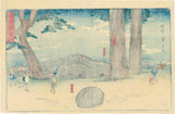 Hiroshige 広重: Station Nissaka from the Reisho Tokaido 日坂 (RESERVED)