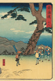 Hiroshige 広重: Station Nissaka from the Reisho Tokaido 日坂 (RESERVED)