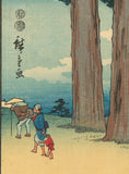 Hiroshige 広重: Station Nissaka from the Reisho Tokaido 日坂 (RESERVED)