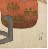 Hokkei: Surimono of a Copper Kettle from the Five Elements Series (SOLD)