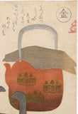 Hokkei: Surimono of a Copper Kettle from the Five Elements Series (SOLD)