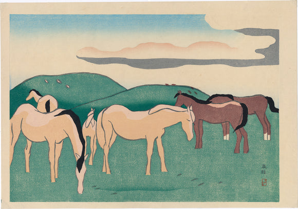 Sakamoto Hanjiro: Horses Grazing (Pasture) First Edition (SOLD)