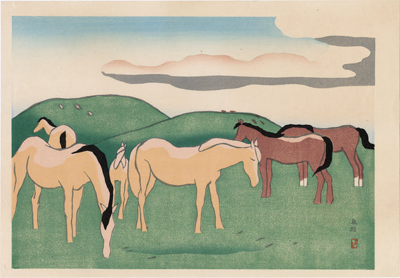 Sakamoto Hanjiro: Horses Grazing (Pasture) First Edition (Reserved)