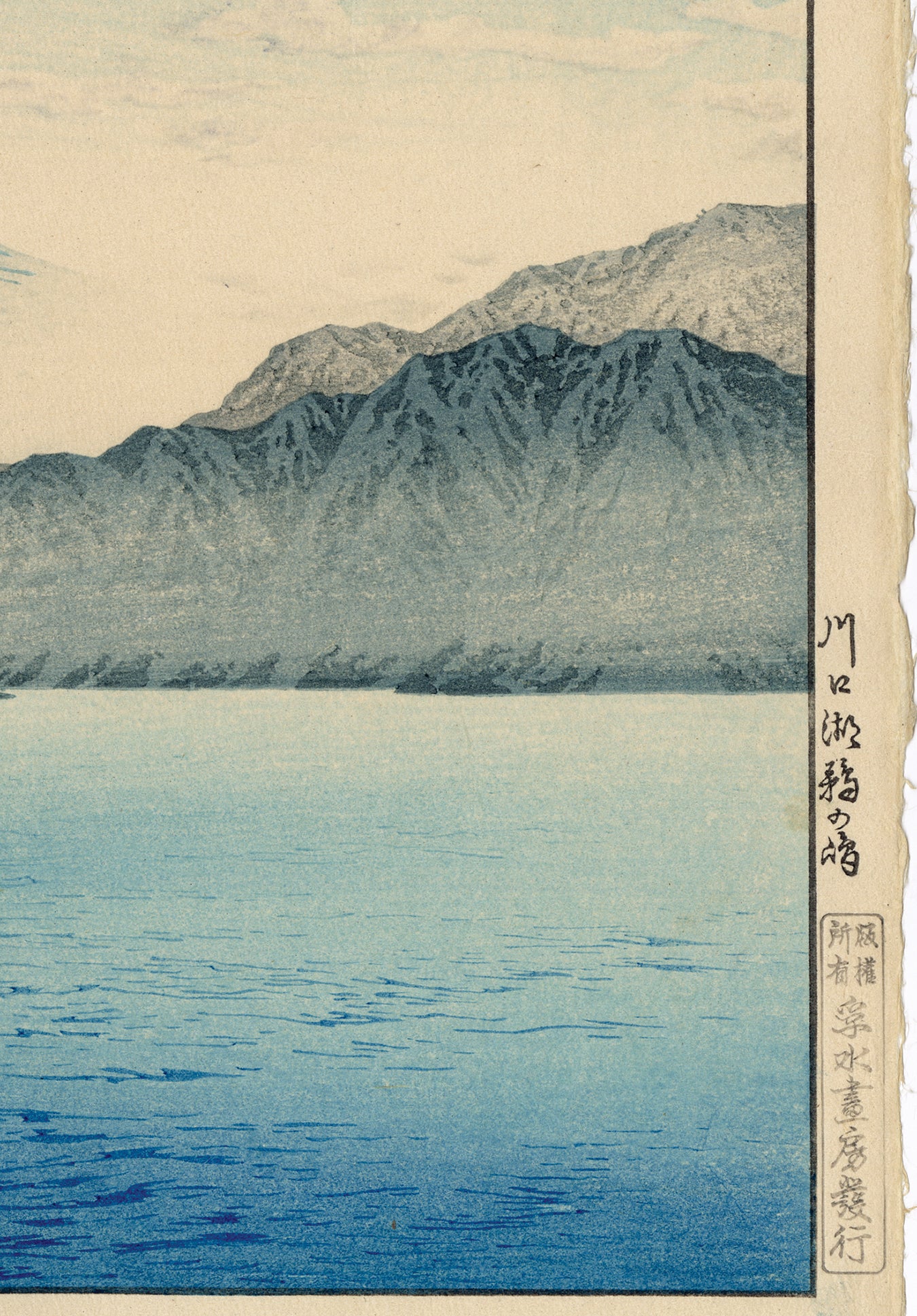 65.「川口湖の富士」髙橋一善 油絵