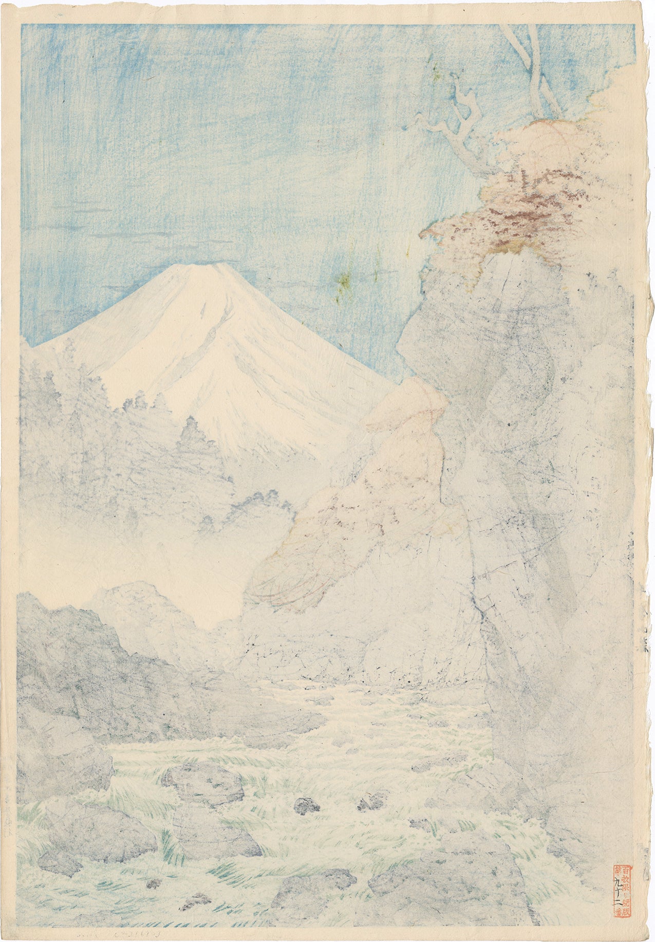 Takahashi Hiroaki (Shotei) 高橋松亭 弘明: Mount Fuji as Seen from