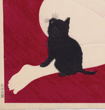 松亭 Hiroaki: 黒猫と裸婦 (POR)