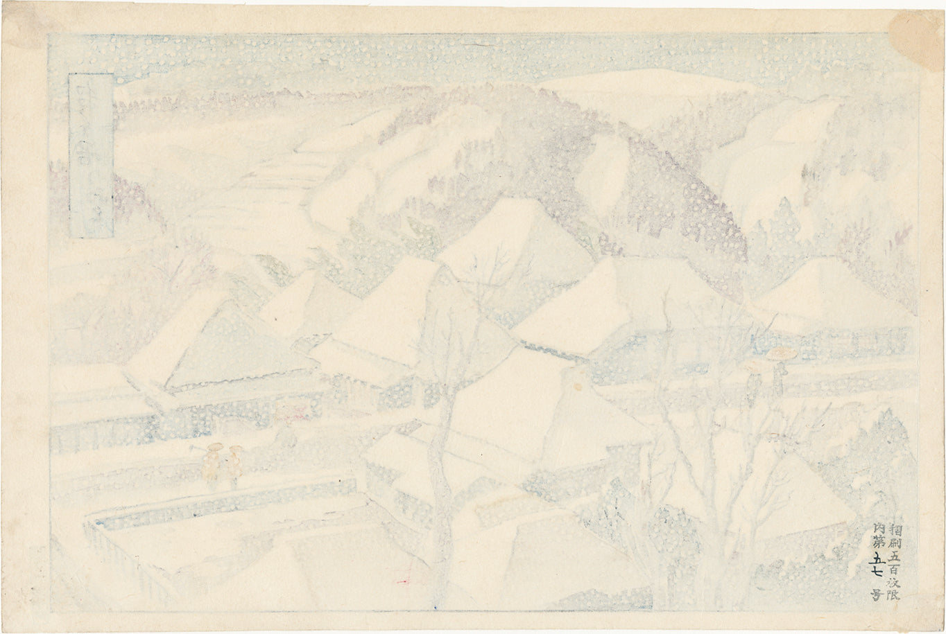 Oda Hironobu 宏延: 雪の程ヶ谷(売却済み) – Egenolf Gallery Japanese Prints