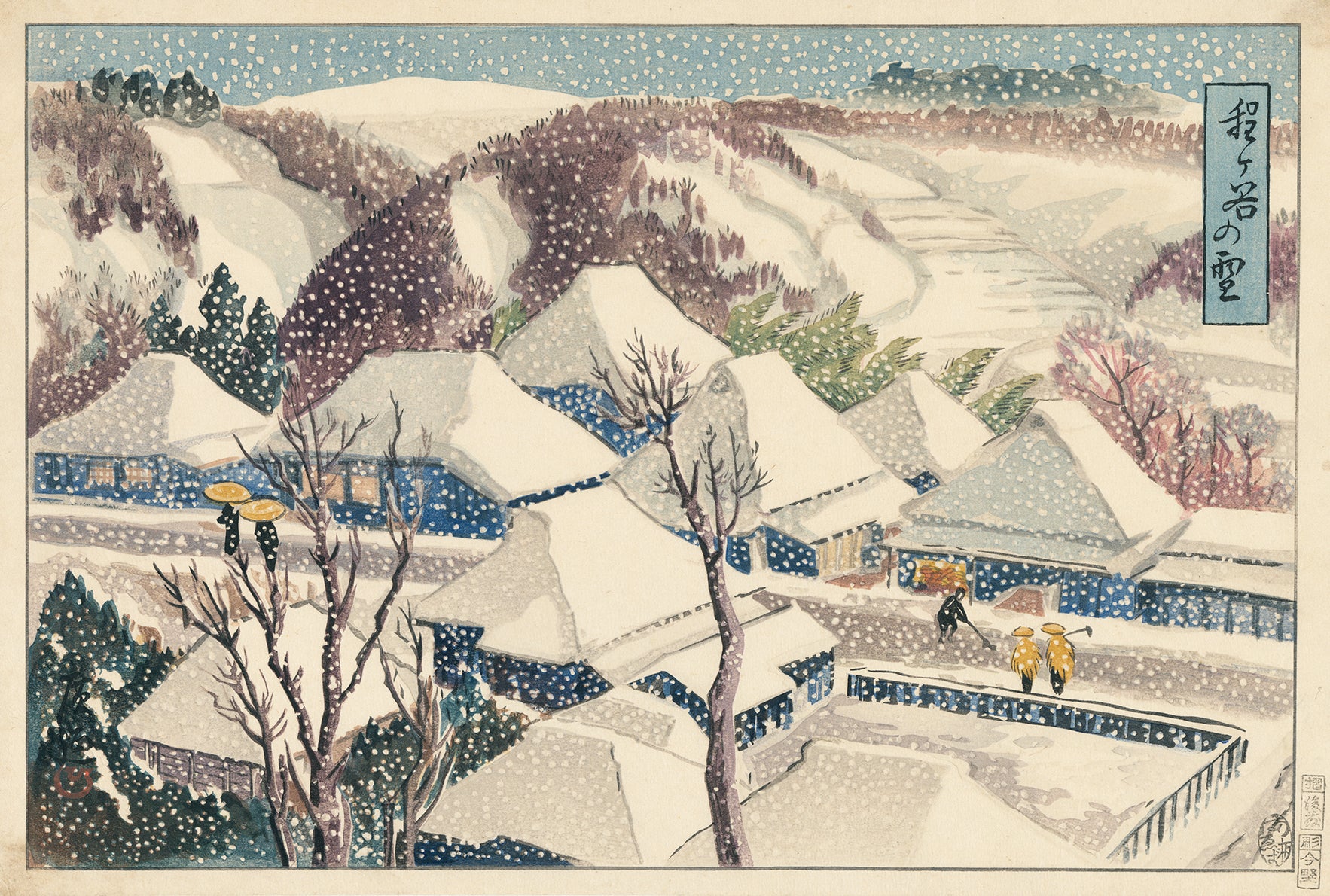 Sold Archive – Egenolf Gallery Japanese Prints