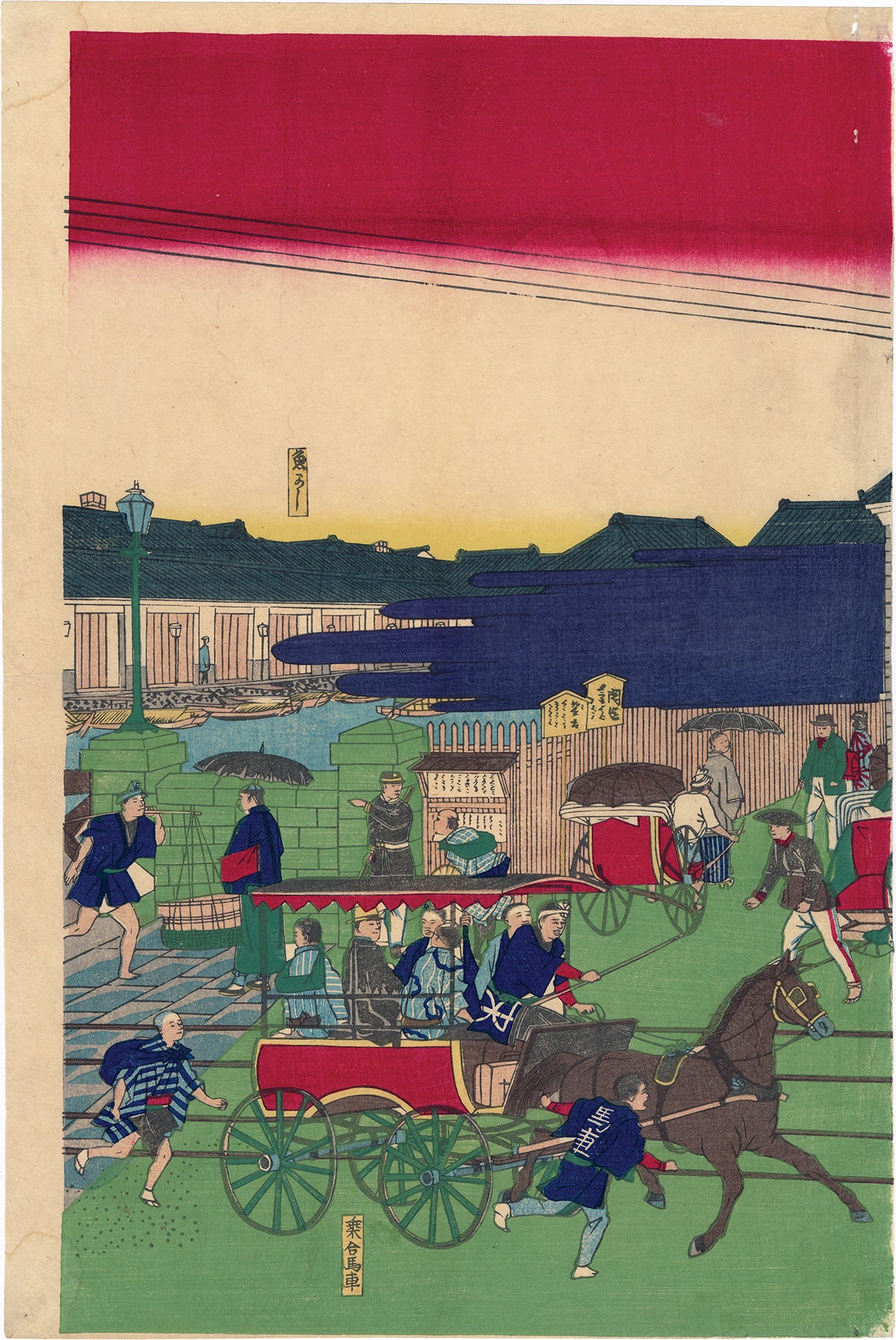 鐵道馬車往復日本橋の真図 – Egenolf Gallery Japanese Prints