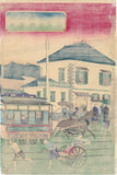 Hiroshige III: A Real View of Nihon-bashi with Horse-Drawn Train 鐵道馬車往復日本橋の真図