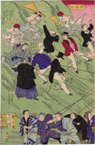 Hiroshige III: Rice Inflation Satire: Picture of Tug of War with a Personified Bale of Rice