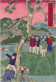 Hiroshige III: Rice Inflation Satire: Picture of Tug of War with a Personified Bale of Rice