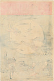 Inoe Yasuji Tankei: Washington Norton Variety Act Advertisement