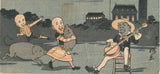 Inoe Yasuji Tankei: Washington Norton Variety Act Advertisement