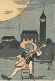 Inoe Yasuji Tankei: Washington Norton Variety Act Advertisement