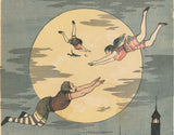 Inoe Yasuji Tankei: Washington Norton Variety Act Advertisement