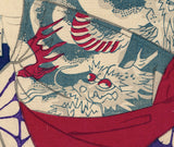 Kunichika: Onoue Kikugoro as Kyumon no Ryukichi in Tattoo Shirt (SOLD)