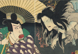 Kunichika: Ghost of Okiku and Tessan (Tetsuzan) With Umbrella