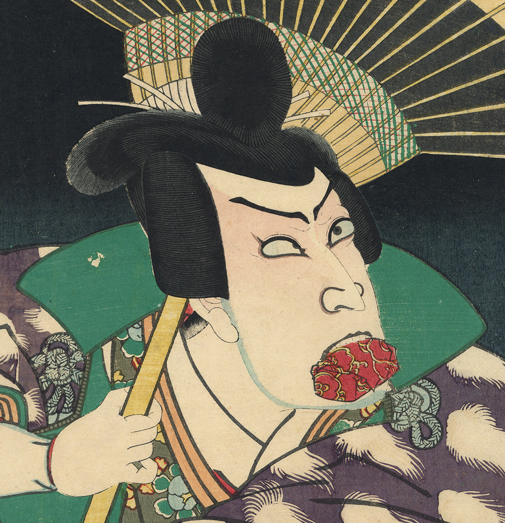 Kunichika: Ghost of Okiku and Tessan (Tetsuzan) With Umbrella