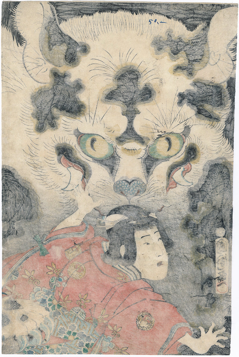 国近：猫幽霊二連画（販売済み） – Egenolf Gallery Japanese Prints
