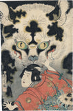 Kunichika: Cat Ghost Diptych (Sold)
