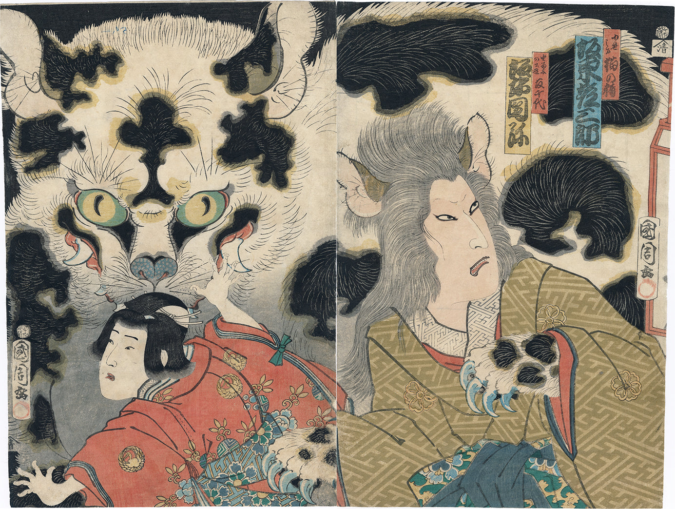 国近：猫幽霊二連画（販売済み） – Egenolf Gallery Japanese Prints
