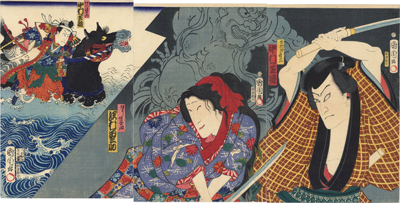 Kunichika: Nakamura Shikan on Horseback and Raising Sword Triptych