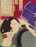 Kunichika: A Woman Reading a Page-Turner (SOLD)