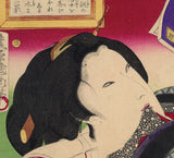 Kunichika: A Woman Reading a Page-Turner (SOLD)