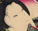 Kunichika: A Woman Reading a Page-Turner (SOLD)