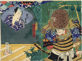 Kunichika 国周: Hat-throwing scene with magic flap of Bando Hikasaburo as Mitsuhide seeking vengeance on Hideyoshi