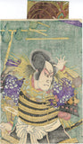 Kunichika 国周: Hat-throwing scene with magic flap of Bando Hikasaburo as Mitsuhide seeking vengeance on Hideyoshi