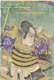 Kunichika 国周: Hat-throwing scene with magic flap of Bando Hikasaburo as Mitsuhide seeking vengeance on Hideyoshi