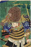 Kunichika 国周: Hat-throwing scene with magic flap of Bando Hikasaburo as Mitsuhide seeking vengeance on Hideyoshi