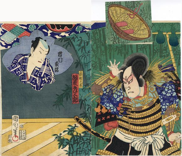 Kunichika 国周: Hat-throwing scene with magic flap of Bando Hikasaburo as Mitsuhide seeking vengeance on Hideyoshi