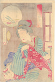 Kunichika: Woman Sewing with Playful Cat (Published) (SOLD)