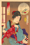 Kunichika: Woman Sewing with Playful Cat (Published) (SOLD)