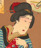 Kunichika: Woman Sewing with Playful Cat (Published) (SOLD)