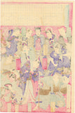Kunichika: Kabuki Competition of Good Guys and Bad Guys, Depicted in Funny Cats (SOLD)