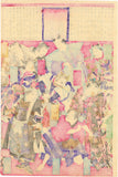 Kunichika: Kabuki Competition of Good Guys and Bad Guys, Depicted in Funny Cats (SOLD)