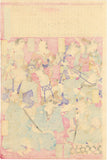 Kunichika: Kabuki Competition of Good Guys and Bad Guys, Depicted in Funny Cats (SOLD)