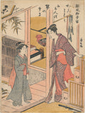 Kiyonaga 清長: Beauty Greeting a Girl for her Koto Lesson 囲われも二三人程琴の弟子