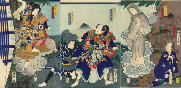 Kunisada II: Princess Kusunoki and magical Princess Koroku descending on clouds Kabuki Triptych