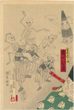 Kunisada III: Kabuki Drama of One Hundred Ghost Stories with Dancing Skeletons (Sold)