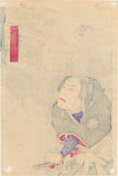 Kunisada III: Kabuki Drama of One Hundred Ghost Stories with Dancing Skeletons (Sold)