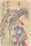 Kunisada III: Kabuki Drama of One Hundred Ghost Stories with Dancing Skeletons (Sold)