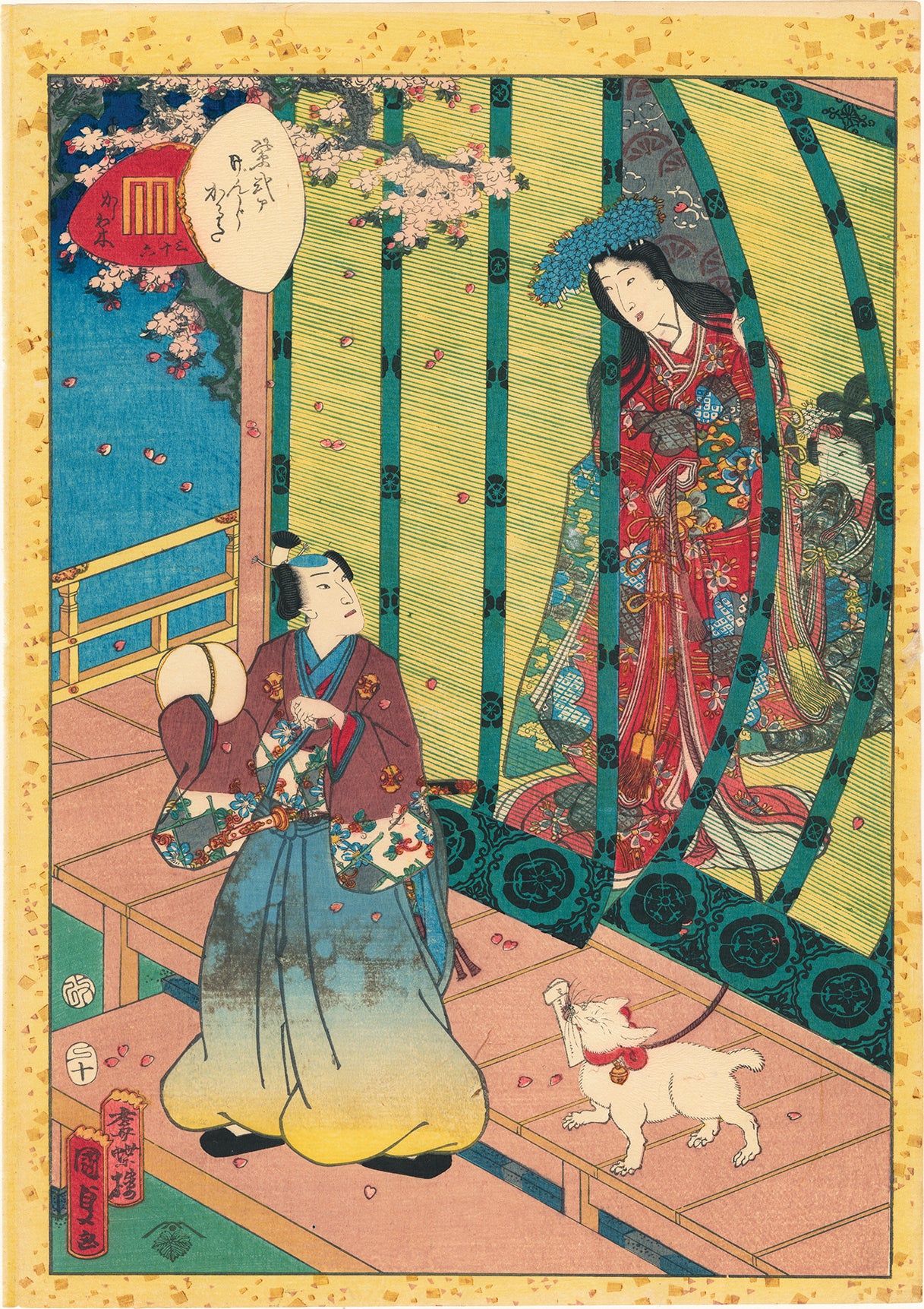 Ukiyo-e 浮世絵 – Tagged 