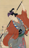 Kaburagi Kiyokata: Kuchi-e print of a man performing a dance